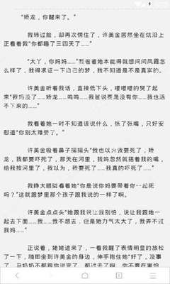 极速飞艇官网